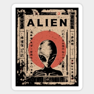 Vintage Alien Encounter Ukiyo-e Print Sticker